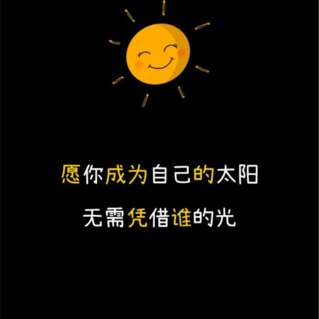 开心宝贝\_