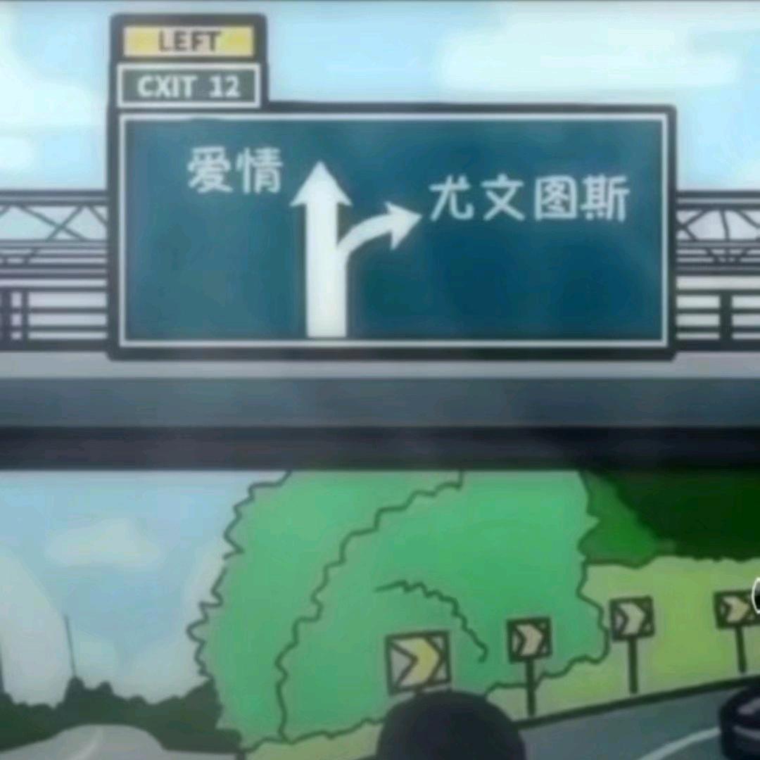 该用户不存在⚽