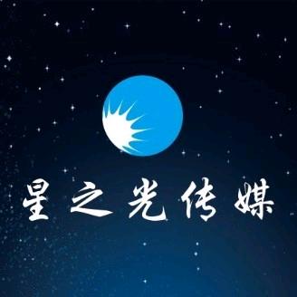 荔浦星之光唐同学