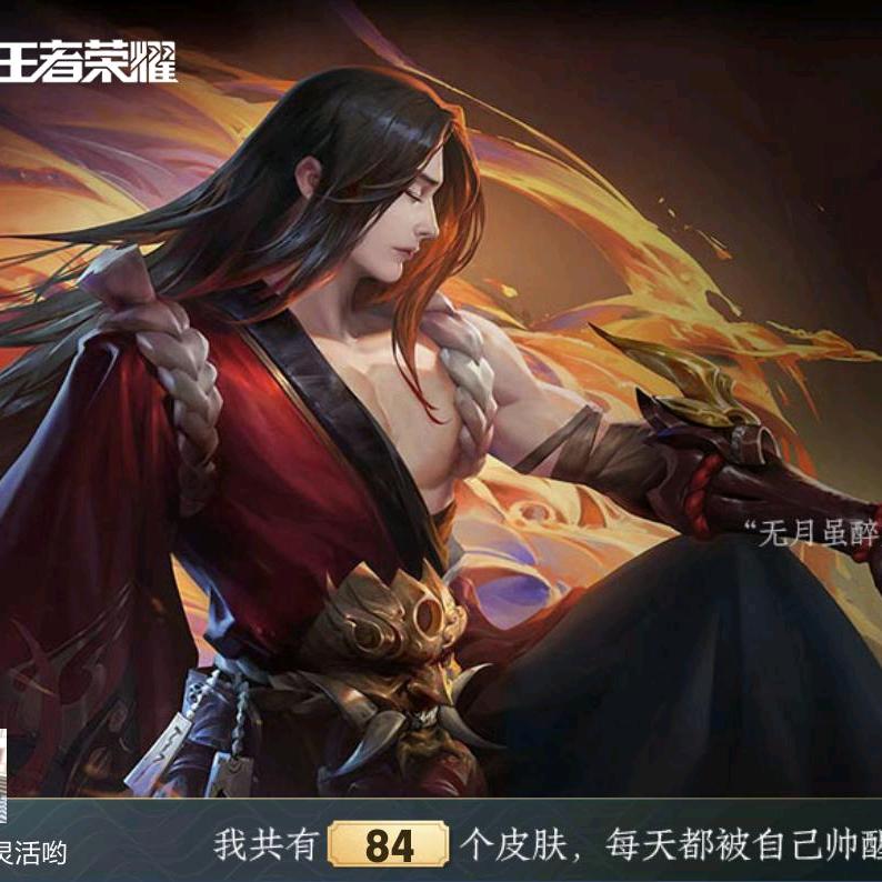 蜗牛先生
