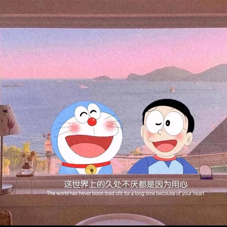 亲情无价……刘