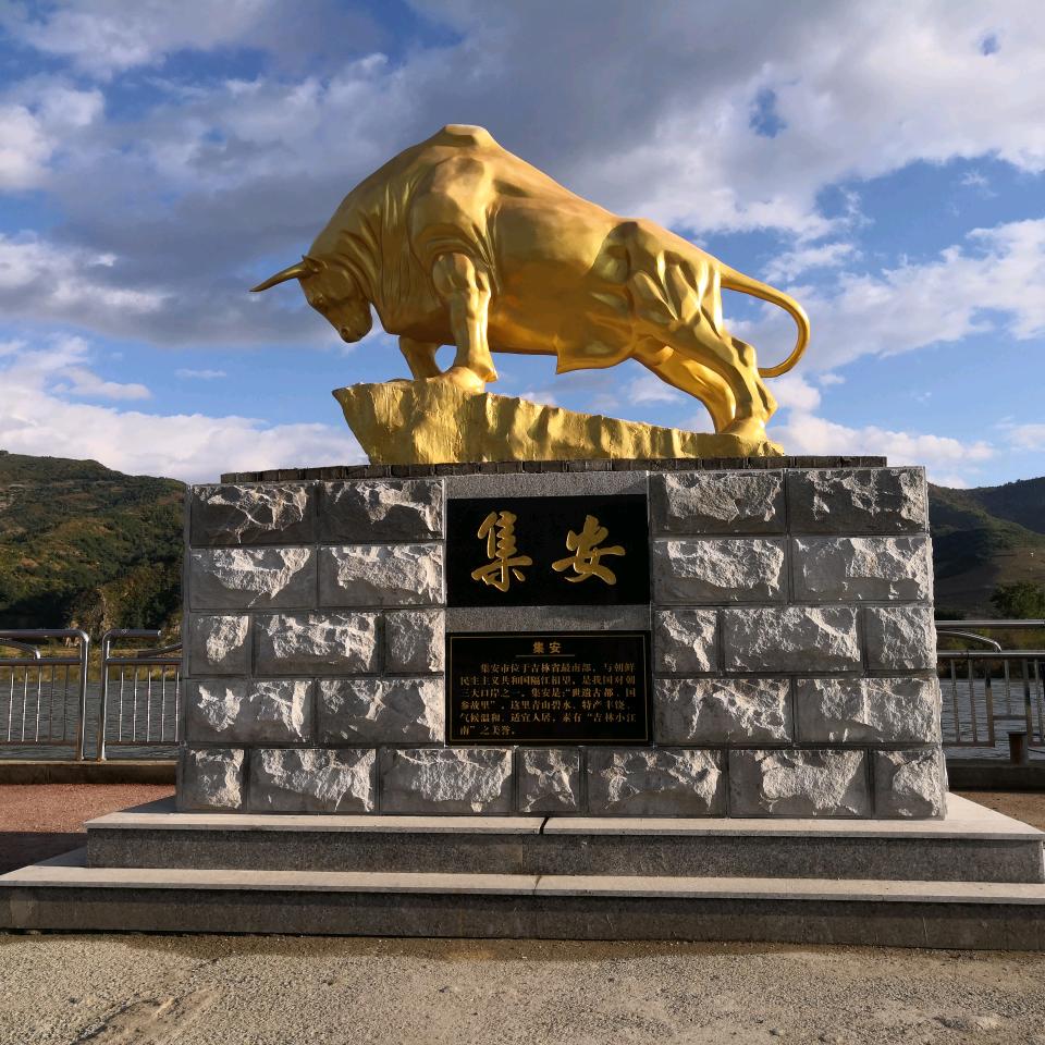 一缕光𝓐𝓲𝓶𝓲𝓮𝓻²³²