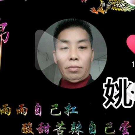 情为何物