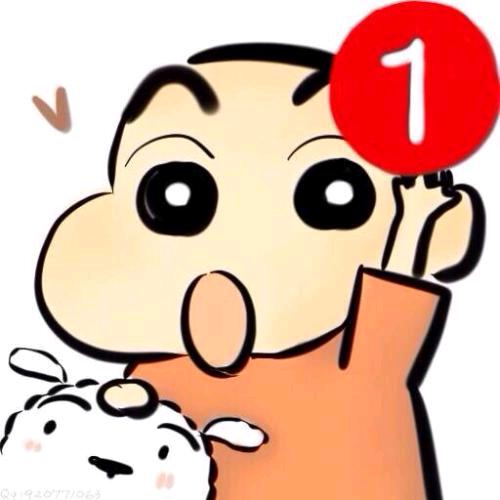 好玩的小游戏@抖音