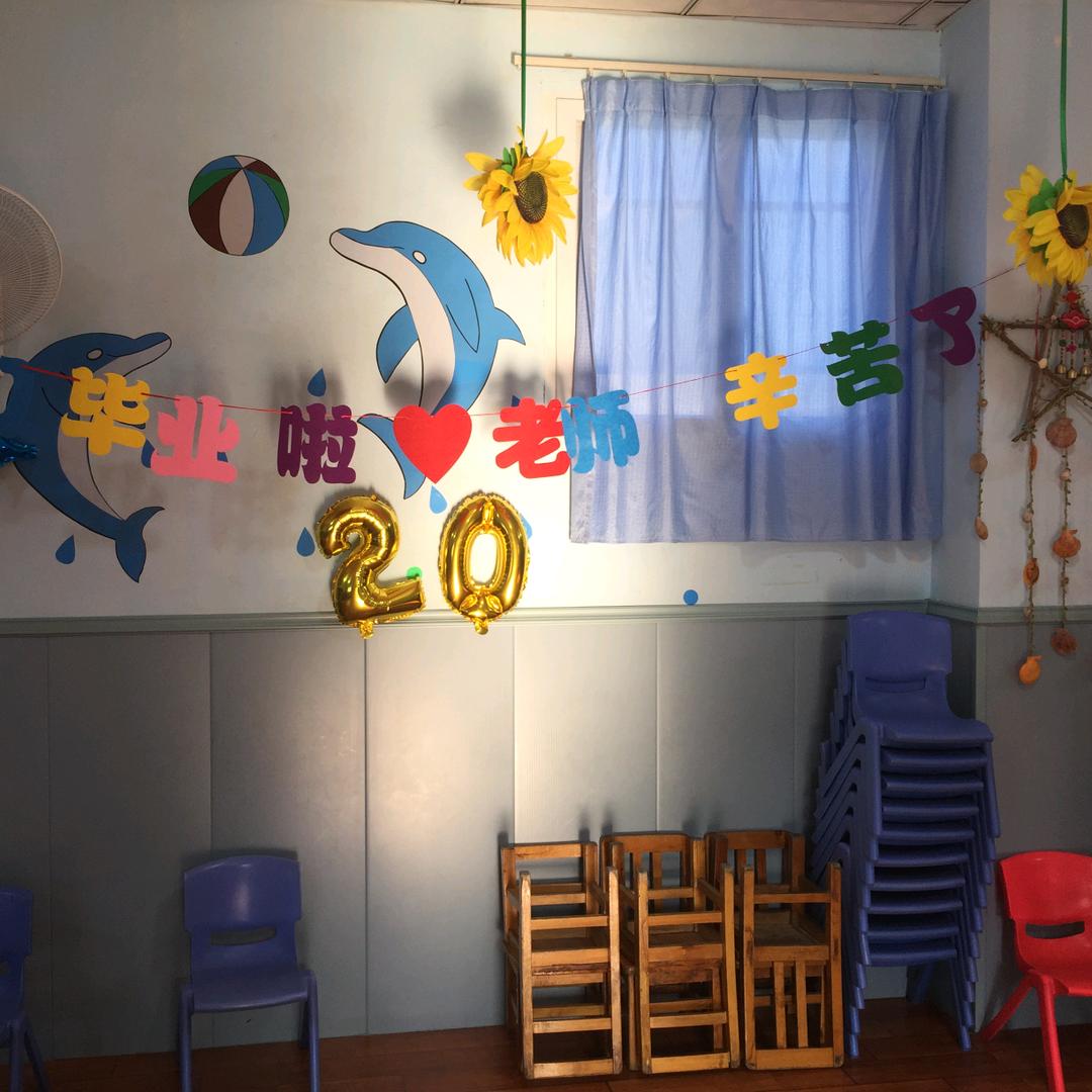 盈宝淇宝都是宝