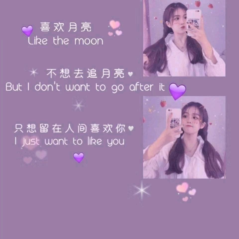 欲哭无泪718
