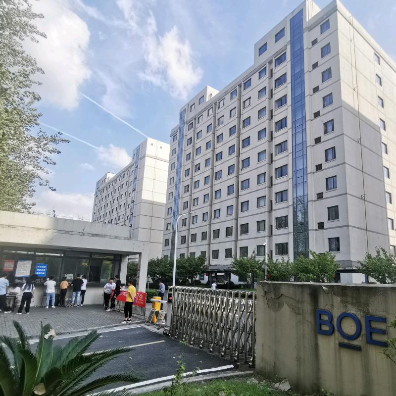 合肥市璟欧信息咨询服务