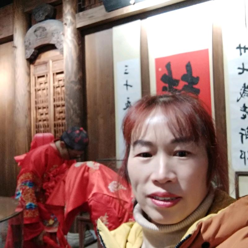 轻松自在