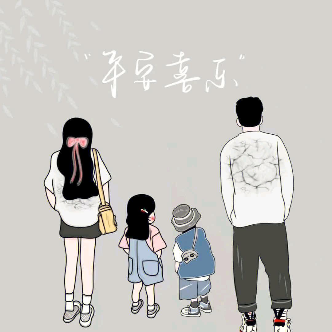 王先生的小老太