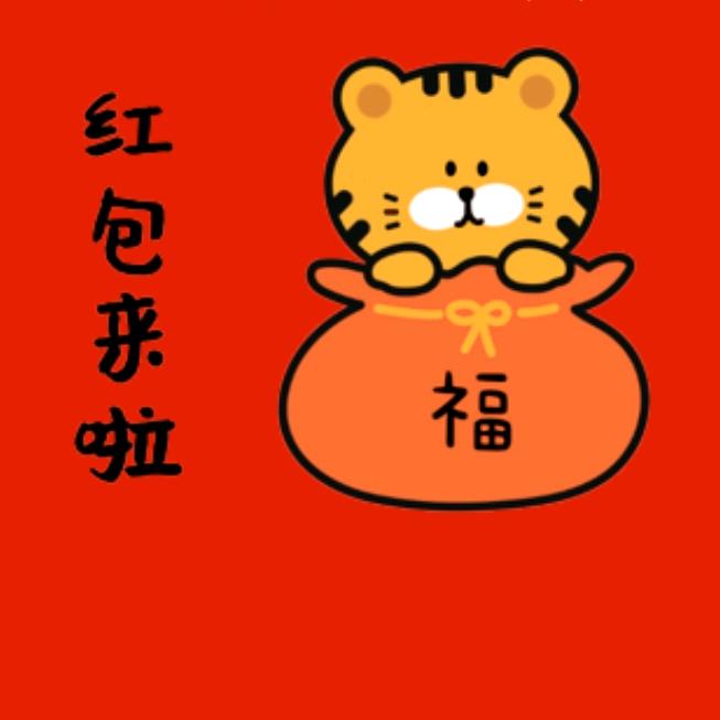 丑小吖
