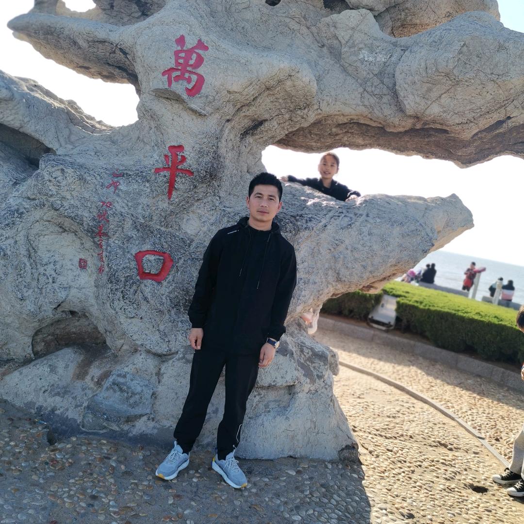 远方光明