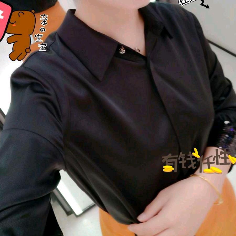 佳人梅子MEI ER BAO BEI