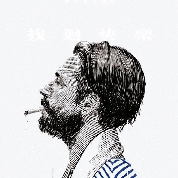 ﹏绚烂╰