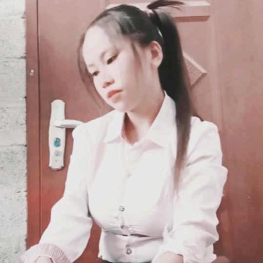 xiao@瑶￥妹