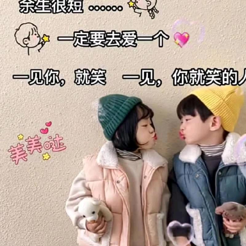 听说糖很甜