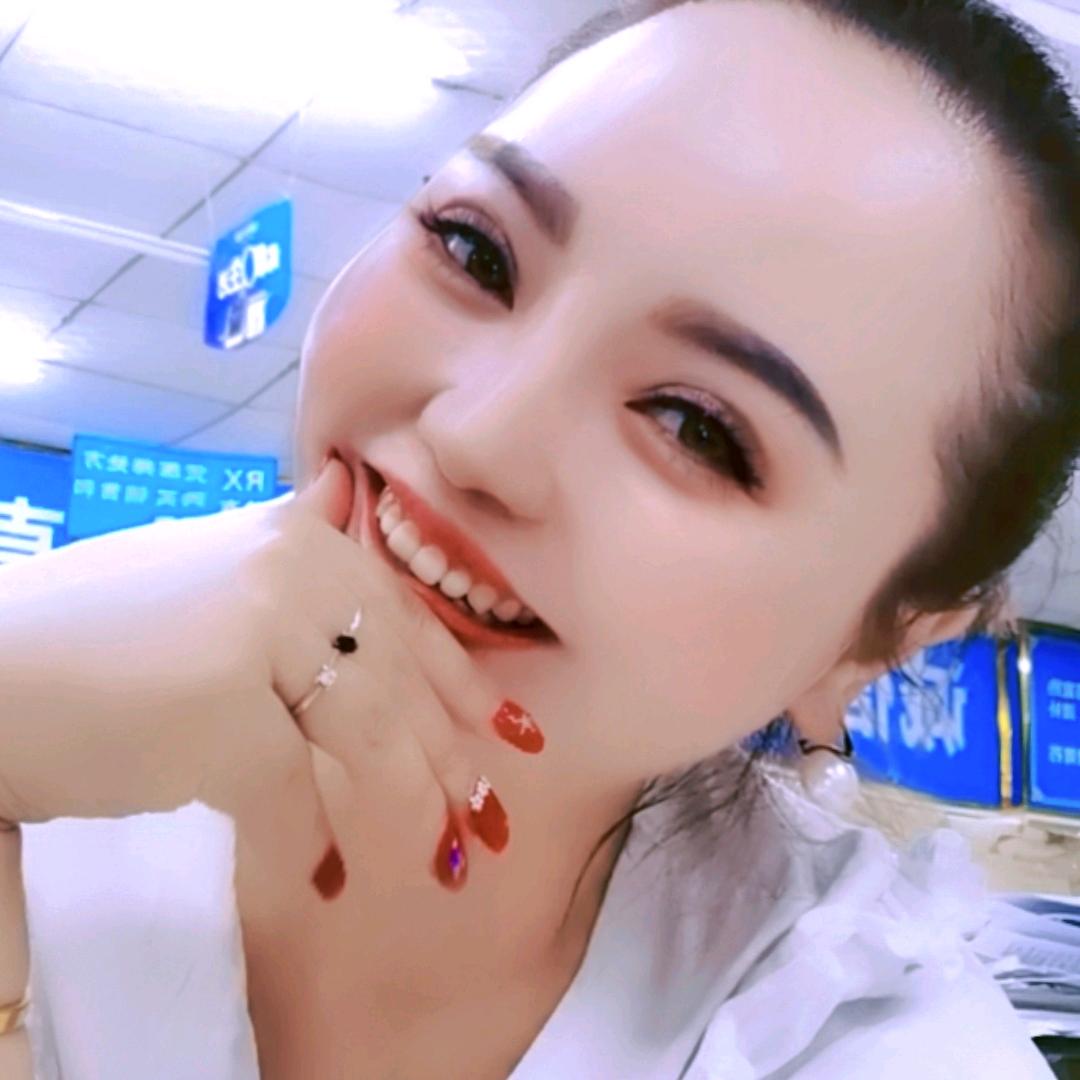 程二妹呀