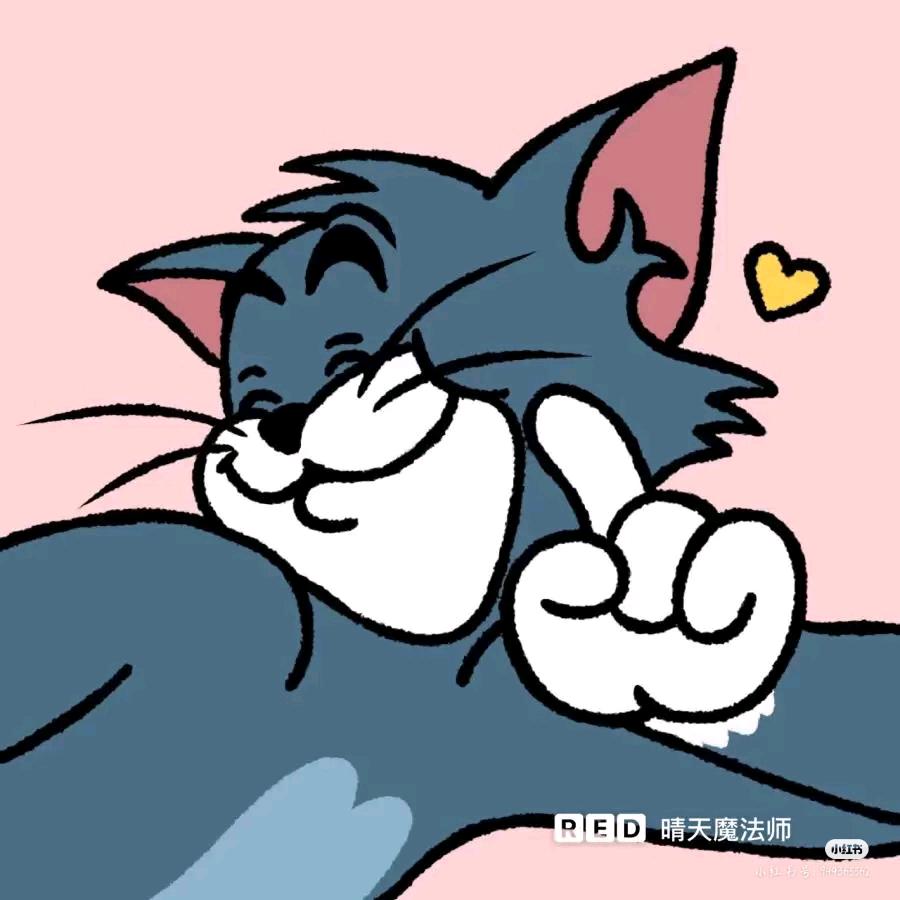 小柳小柳吃穿不愁（努力版）😜😜