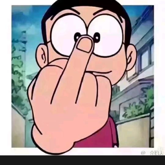 人生若只如初见