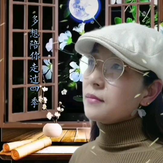 开心就好Wlz