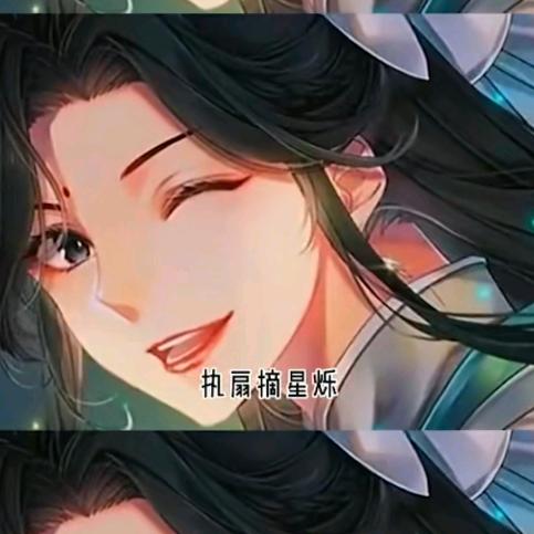 都是猪头