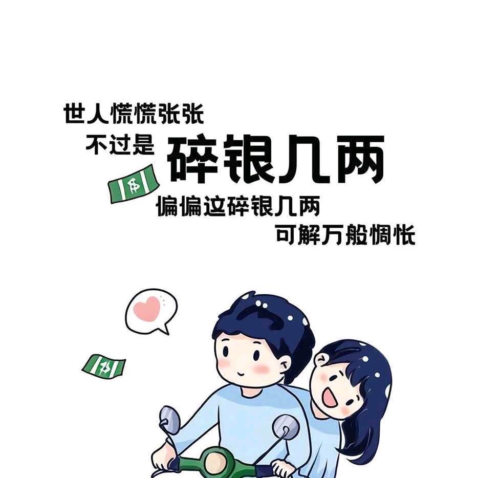 宁波专业拆门窗护栏移门隔断，废玻璃清理