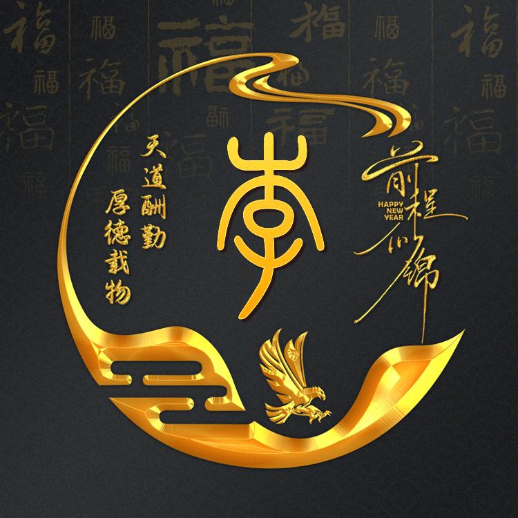 -大千世界-