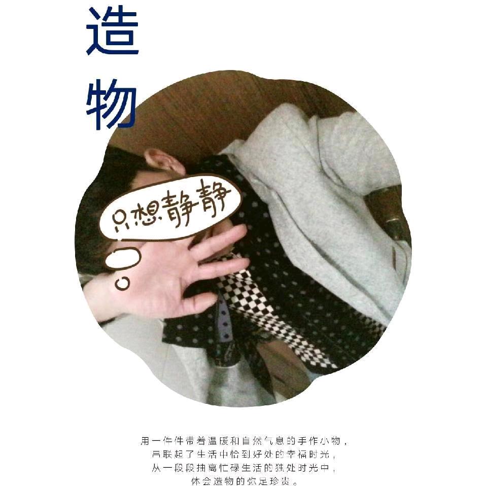 🌙青春一过不再反复⛈️🌴