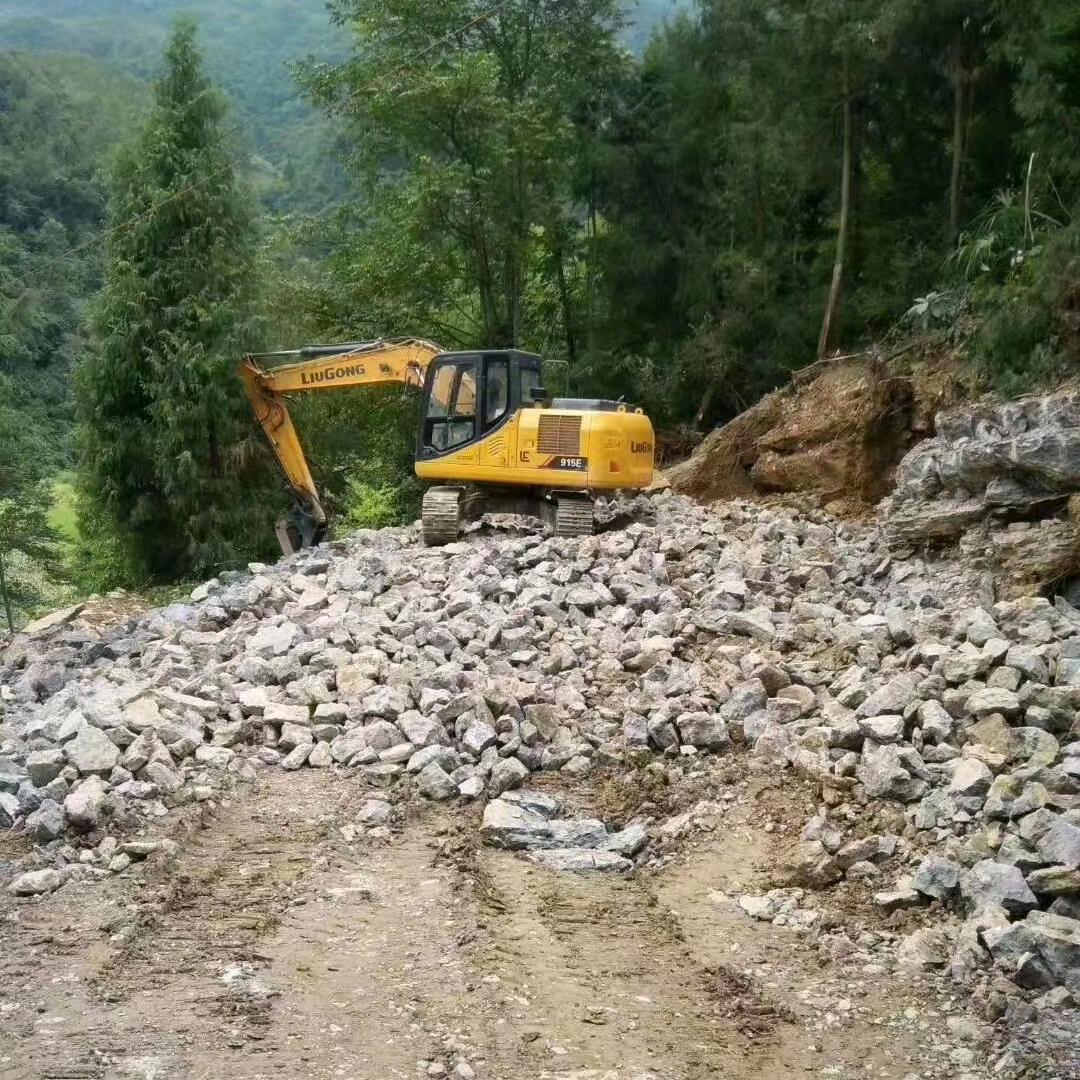 挖机哥哥（QK）