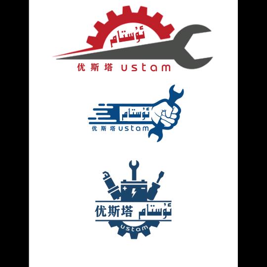 优斯塔汽车诊断设备解码器