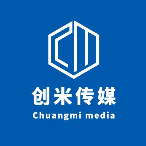 创米DJ培训中心
