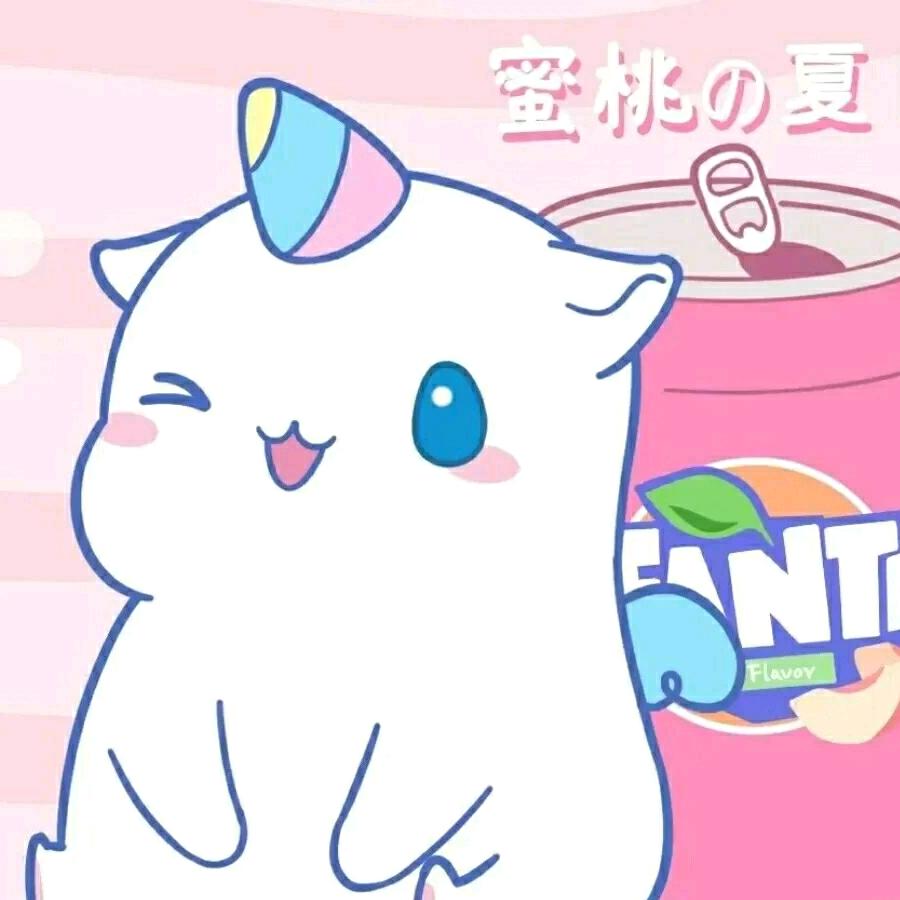 四季来财