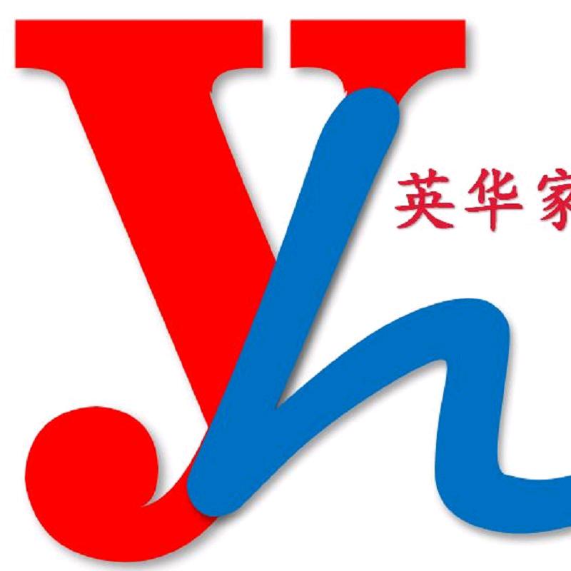 长治市英华人力资源有限公司