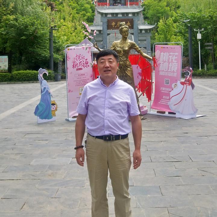 西安市临潼区韩记诚信玉器行