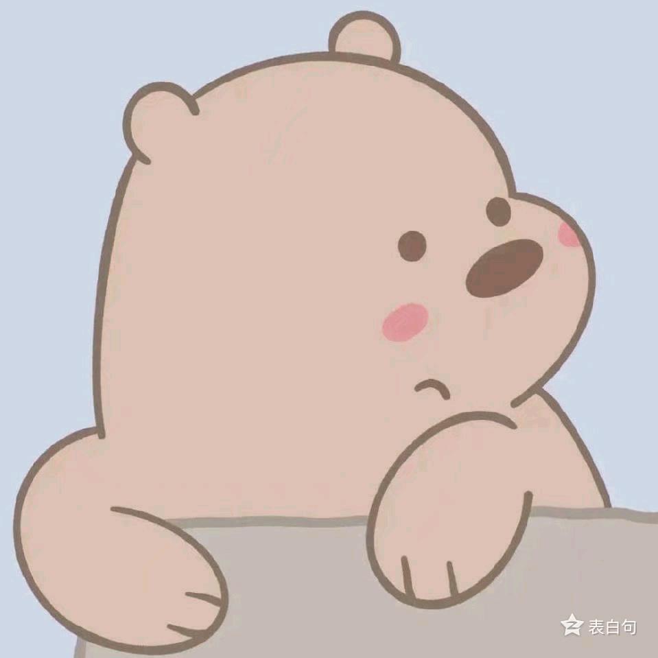 唯小浪👑（三角洲行动）