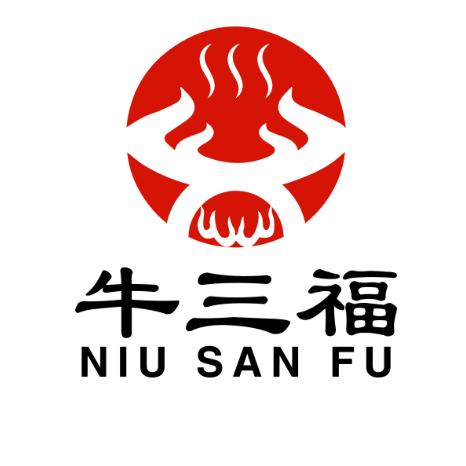 牛三福牛肉板面官方号