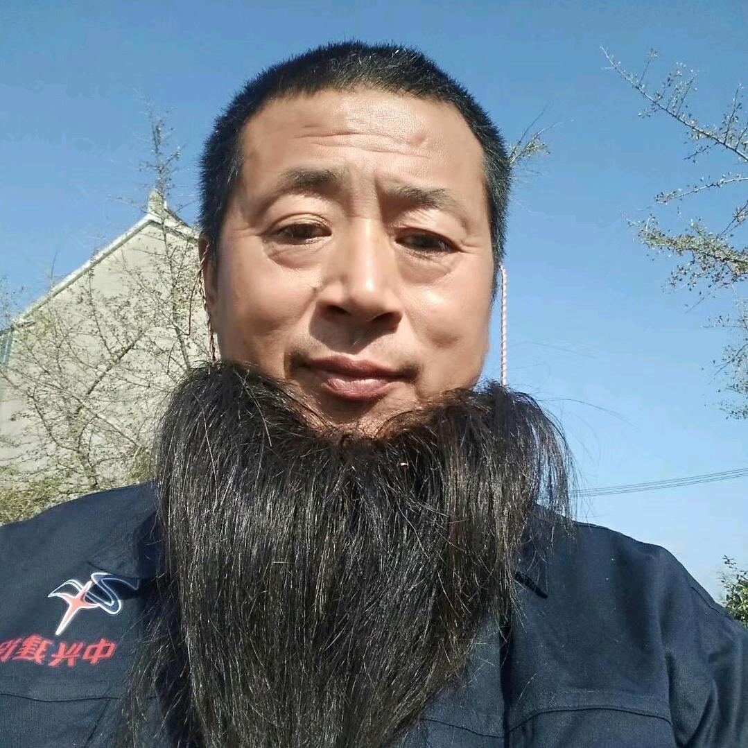 美男