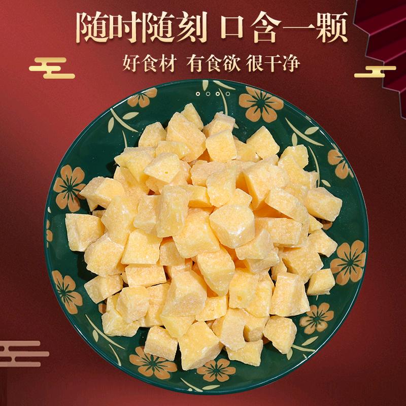 新华区菲润食品店
