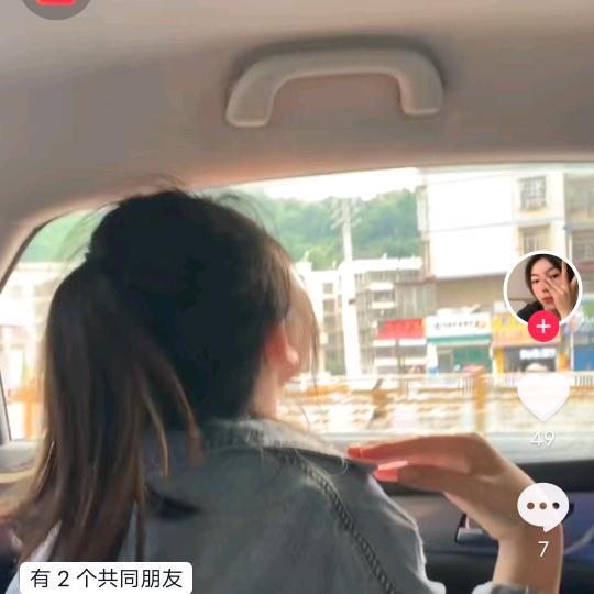 浅浅夏日缀人心田