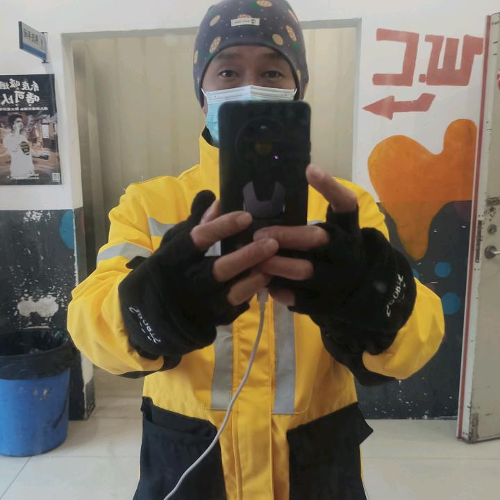 王老六