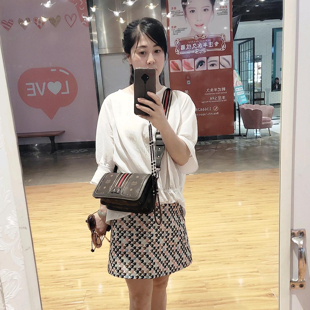 你若安好，便是睛天