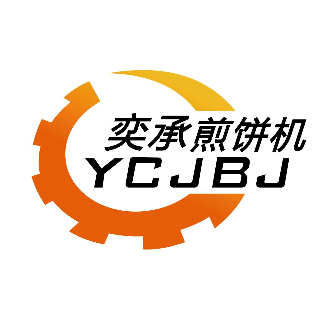 奕承煎饼机