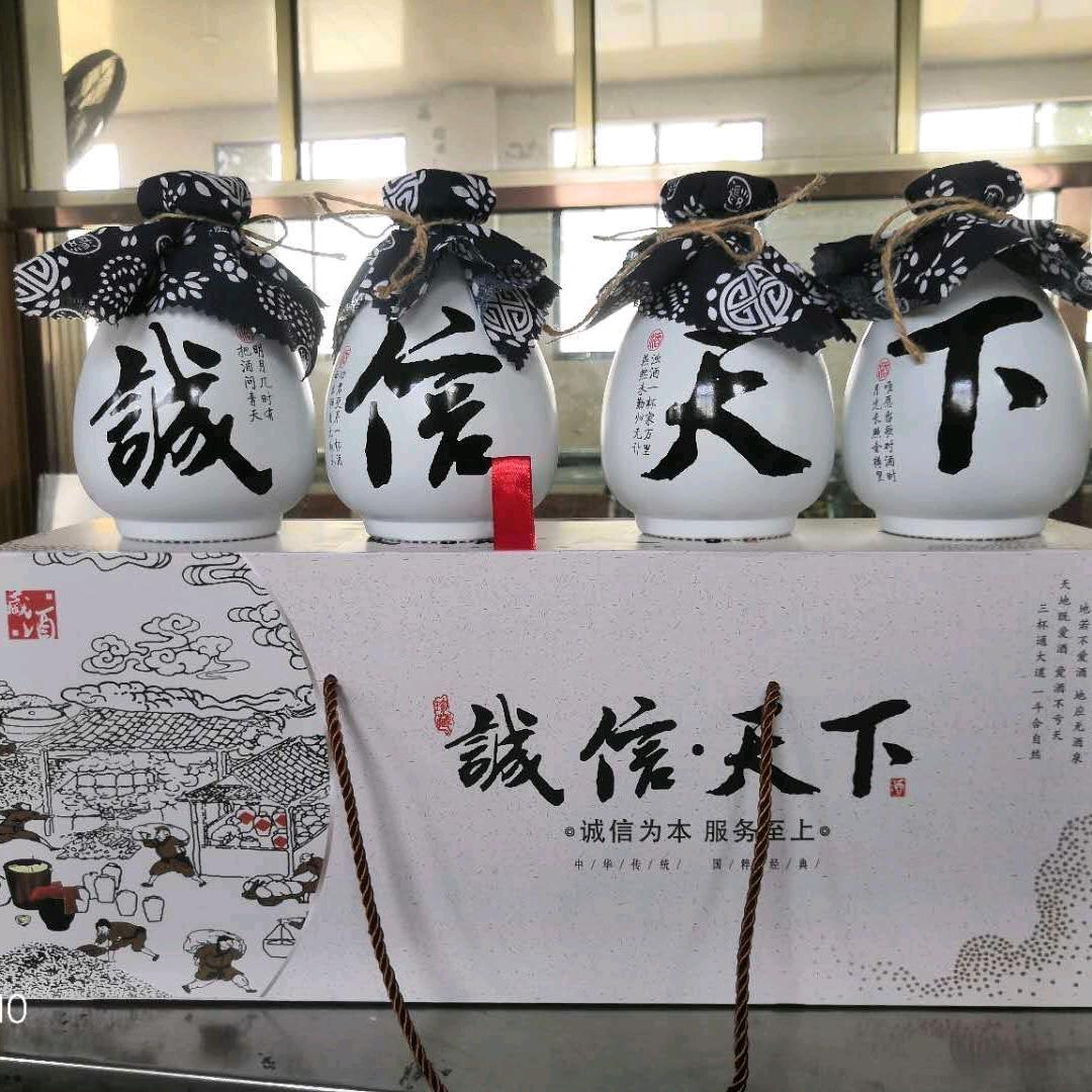 茶酒小哥