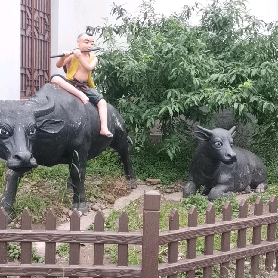 天意