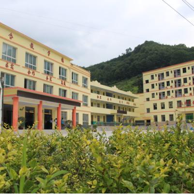 五马九年制学校