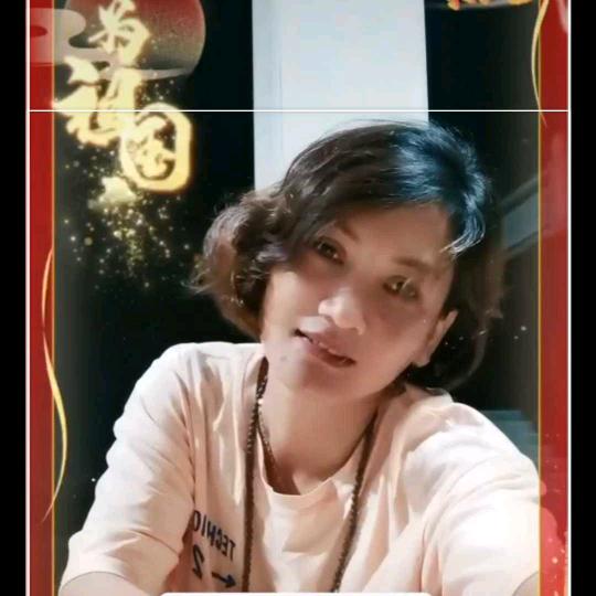 自然好！