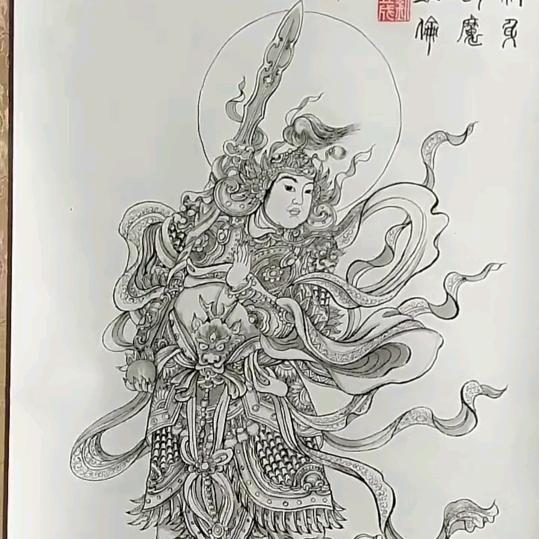 阿昔洛韦
