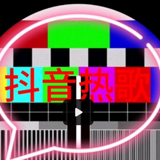 灵墟淡雅云