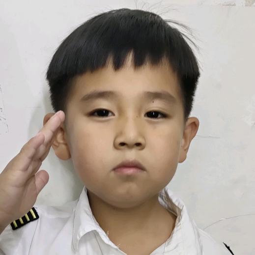 远方
