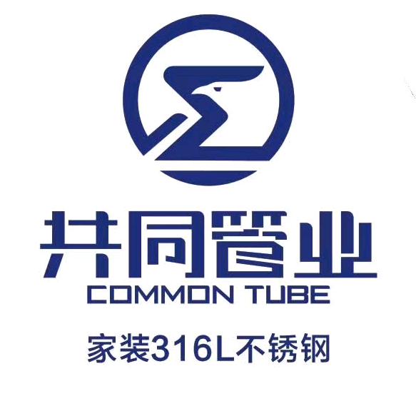 重庆双源不锈钢制品有限公司