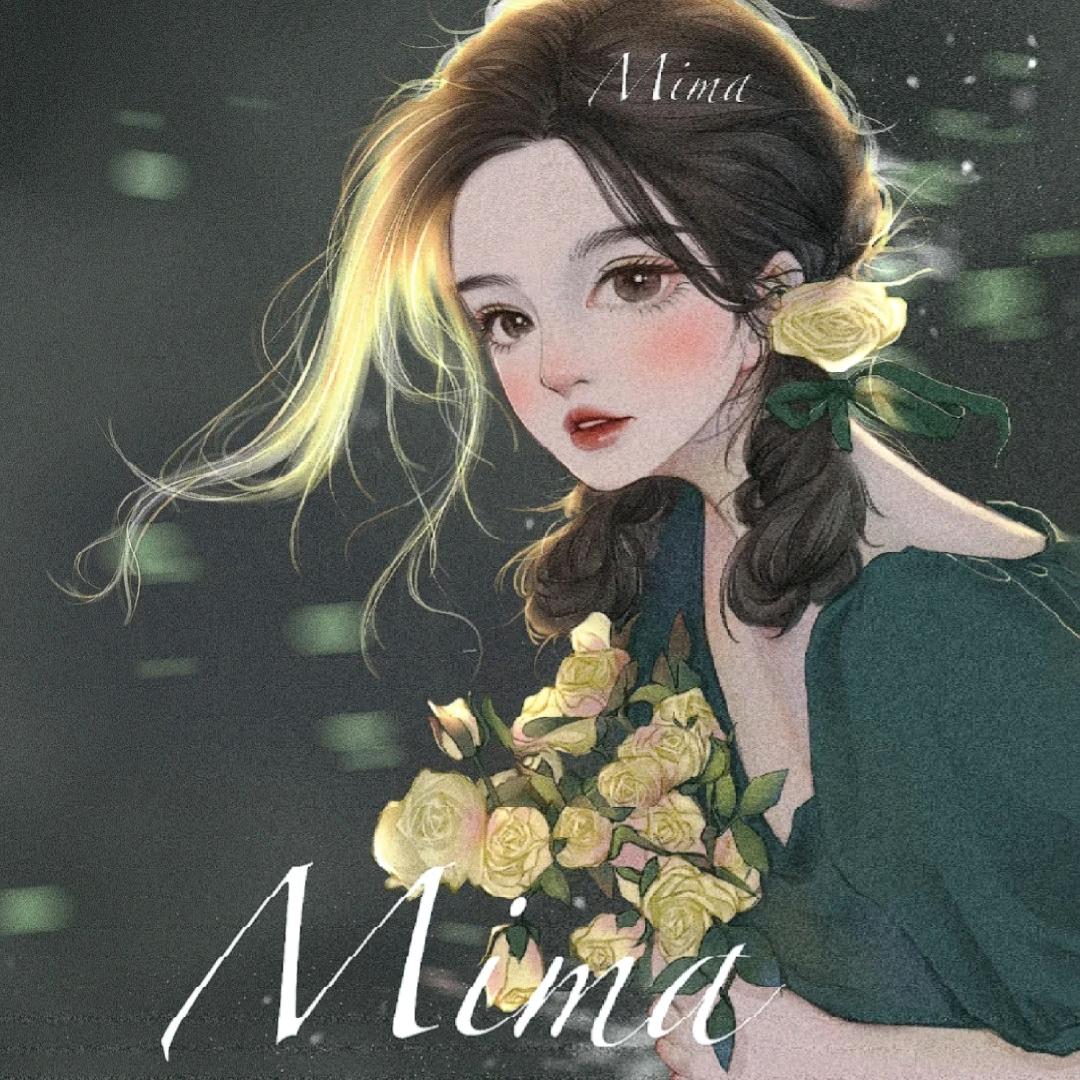 June